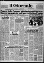 giornale/CFI0438327/1980/n. 246 del 26 ottobre